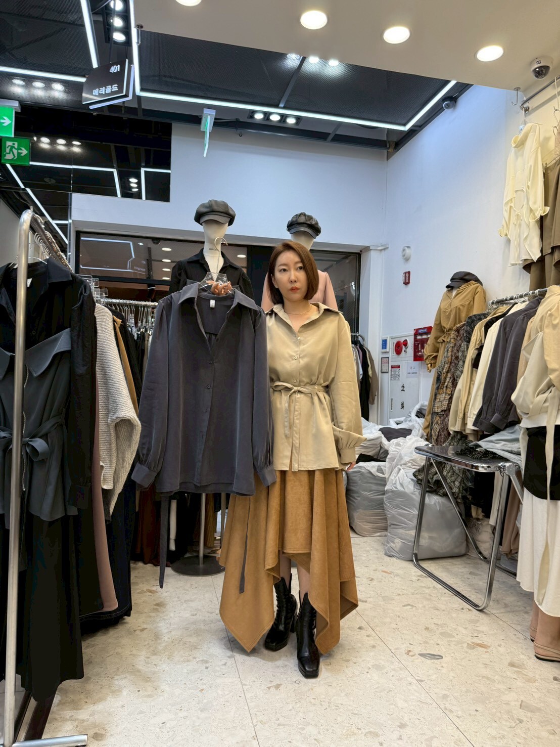 MG5131 宮廷袖恤衫