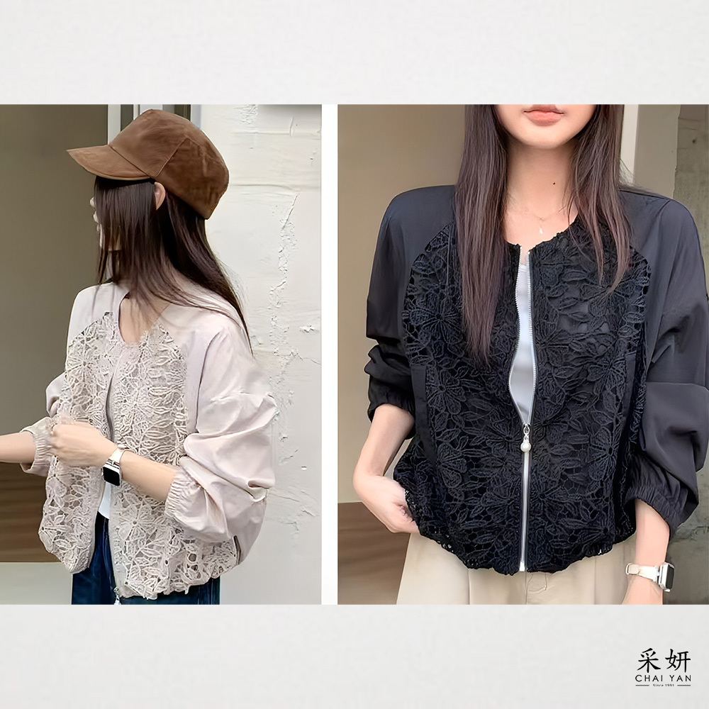 植物花朵鏤空珍珠拉鍊圓領長袖外套