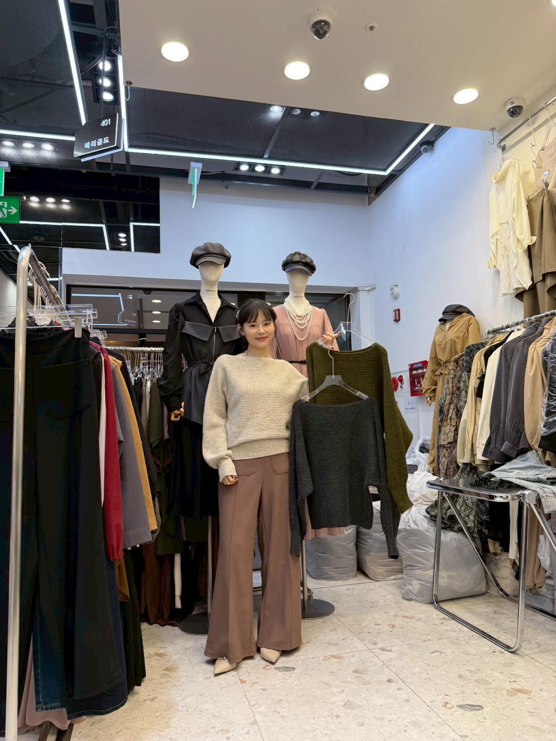 MG5102 一字領混羊毛針織上衣 (20% wool)