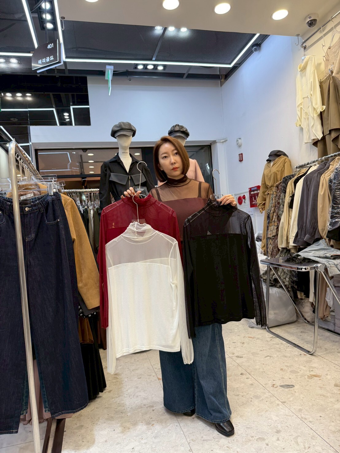 MG5114 小性感半透紗上衣