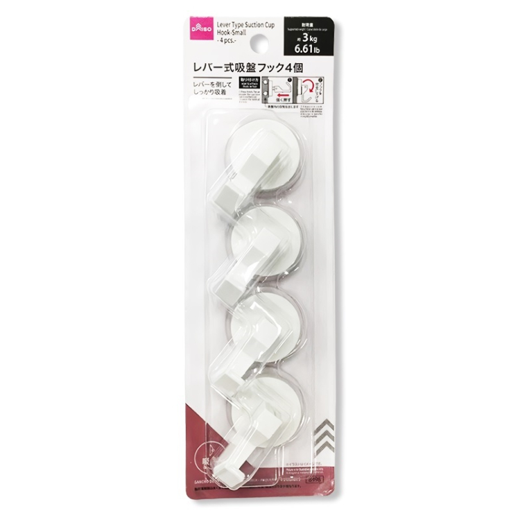 吸盤式掛勾/小型 4入