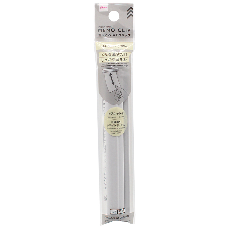 插入式磁吸便條夾/14.5cm