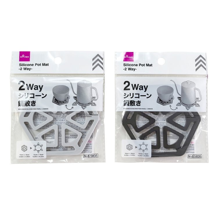 矽膠鍋墊