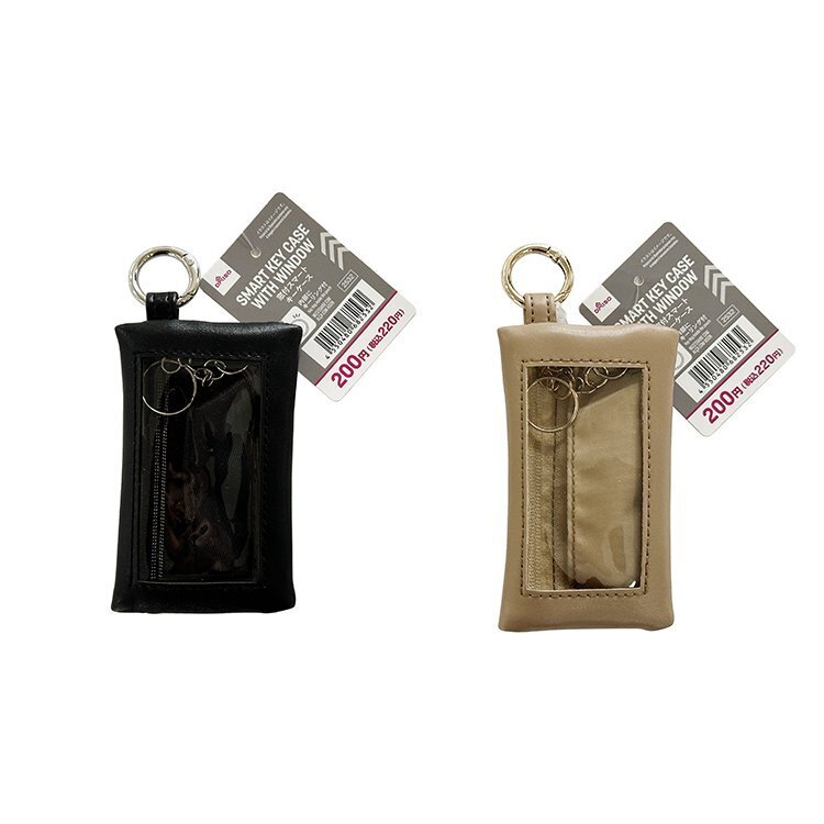 [閒聊] 鐵捲門遙控器 可用的鑰匙圈保護袋