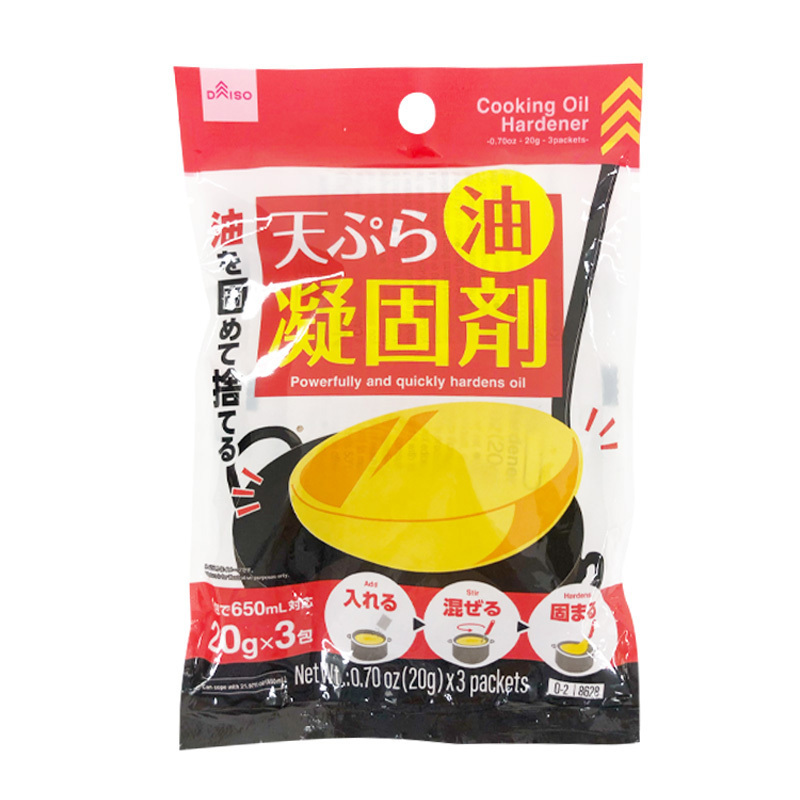 炸油凝固劑/20g 3入