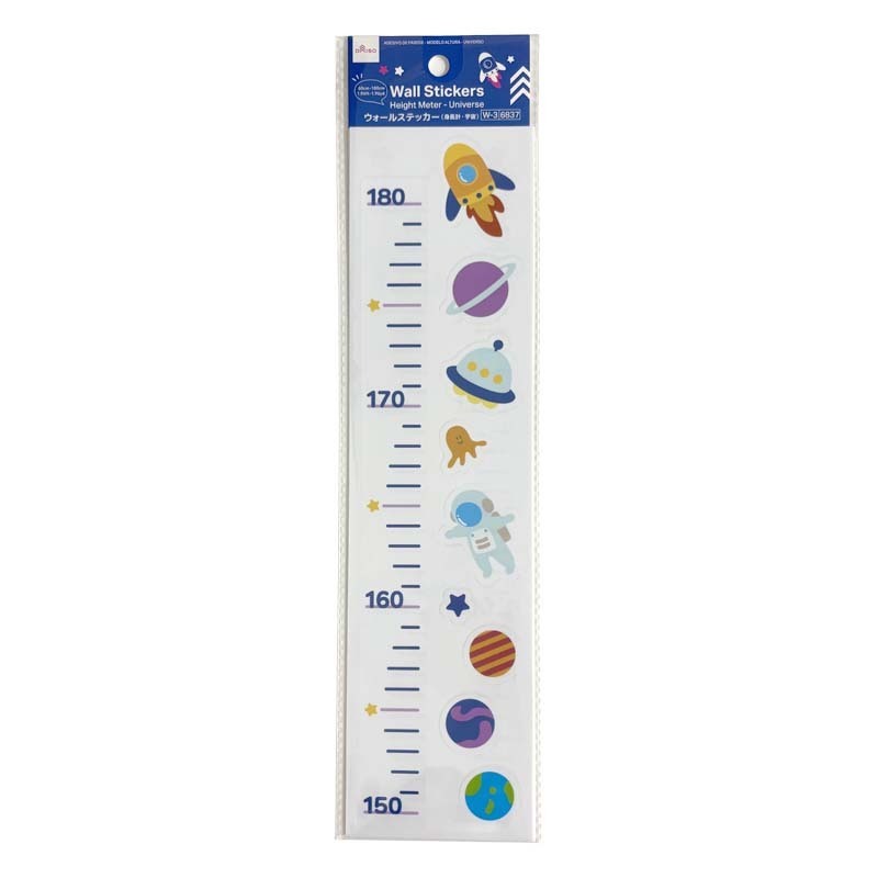 身高尺壁貼/宇宙 60～180cm