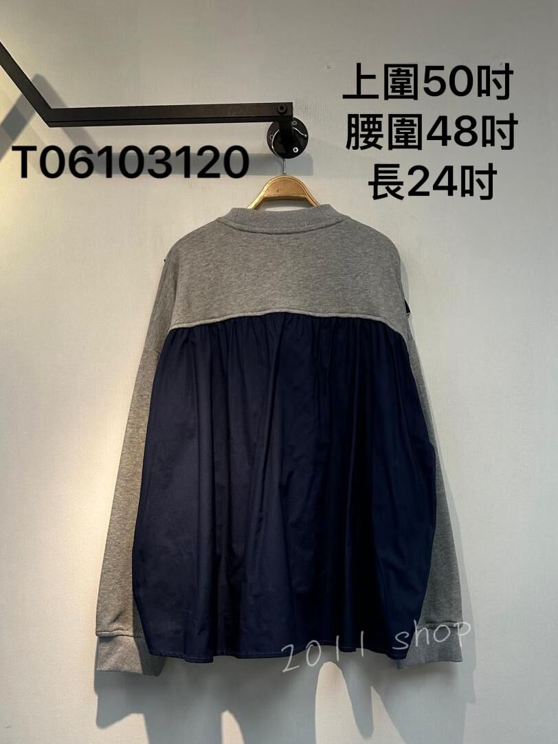 *不設優惠* 出口日本荷葉邊拼布TOP  上圍50吋  腰圍48吋  長24吋 T06103120