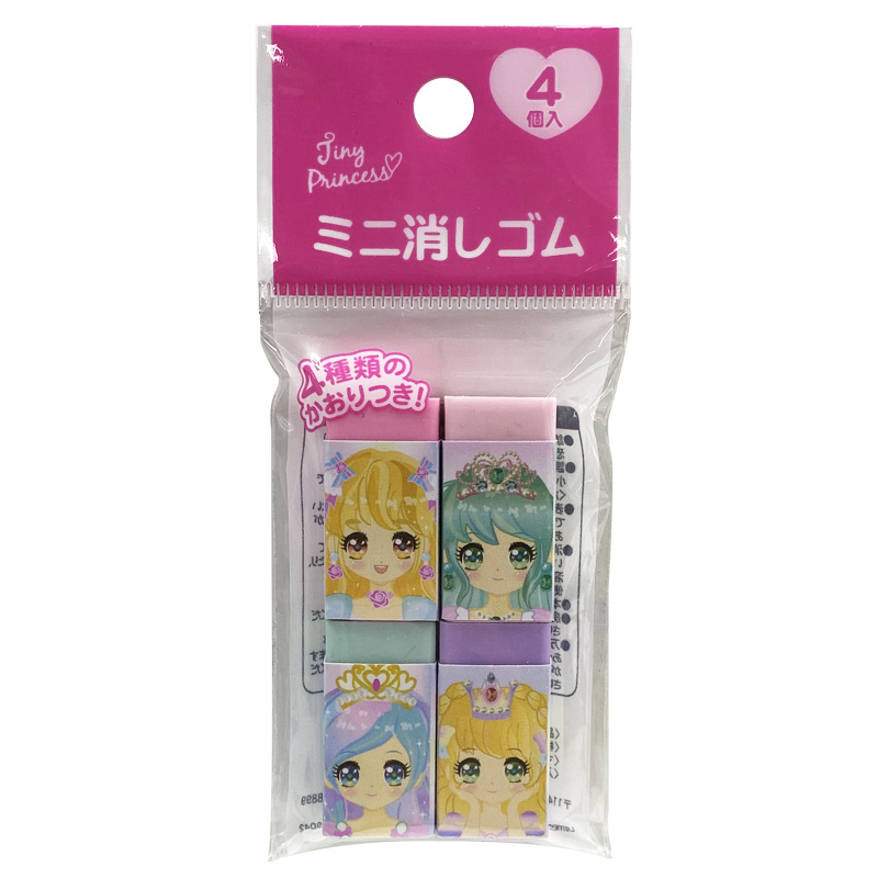 橡皮擦/Tiny Princess 4入