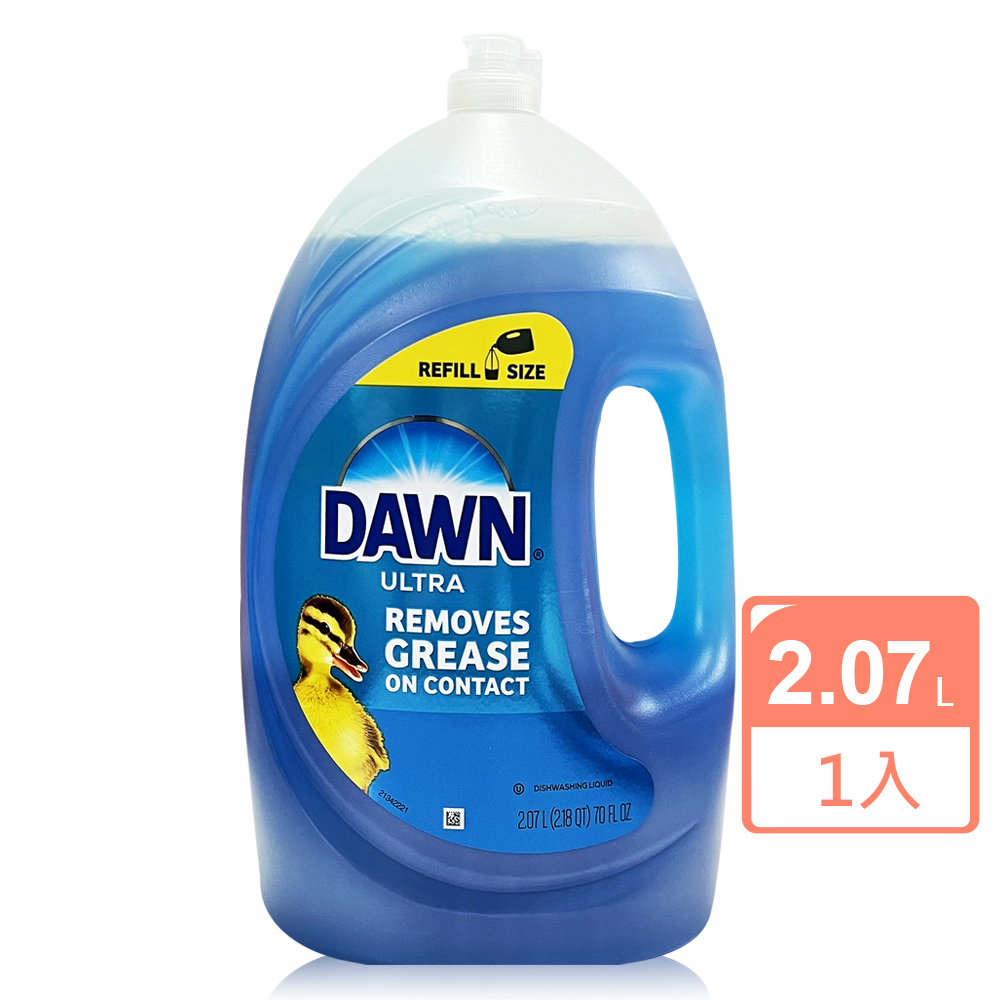 美國原裝進口【DAWN】濃縮洗碗精(原味)2.07L/70oz