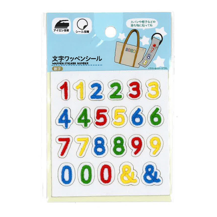 裝飾熨燙貼/數字混合