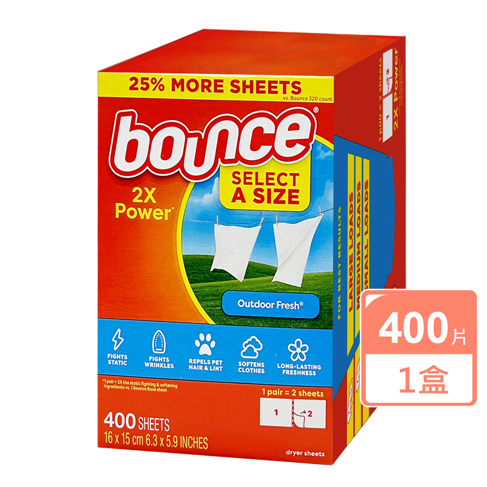美國原裝進口【BOUNCE】烘衣柔軟片400片