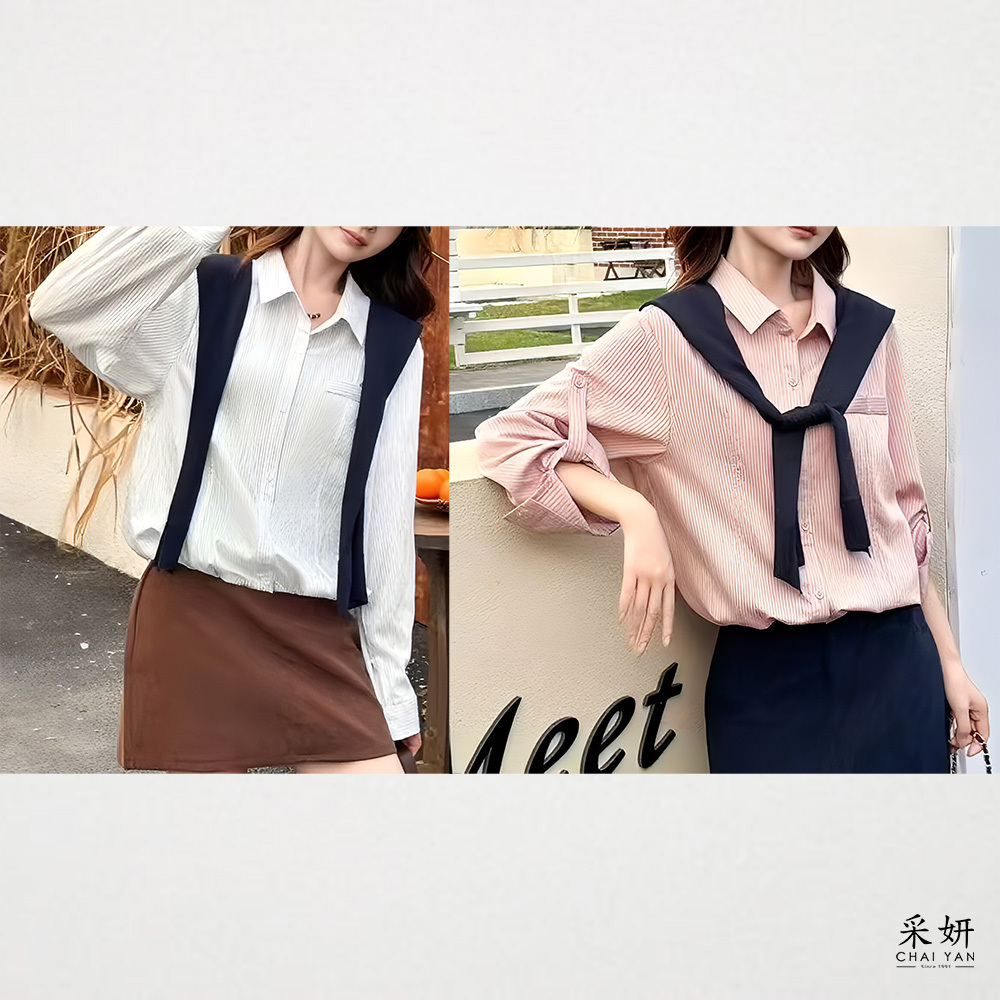 直條紋滾邊襯衫長袖上衣