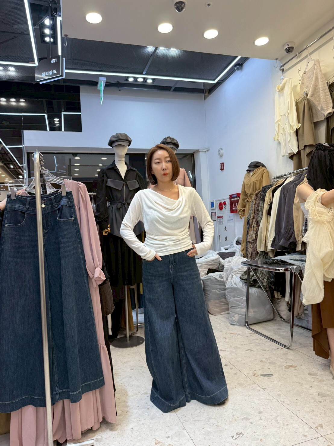 MG5137 高腰雙扣寬鬆牛仔褲