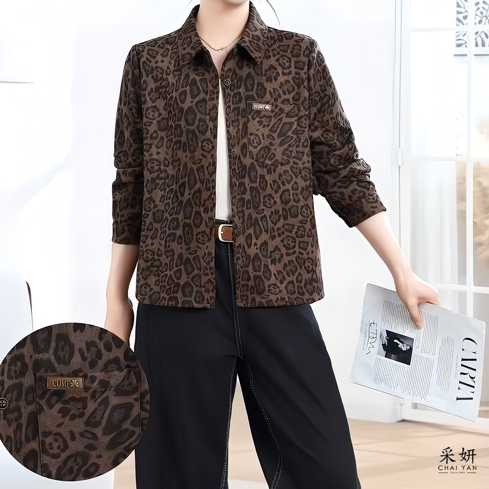 豹紋口袋字母皮標襯衫長袖上衣