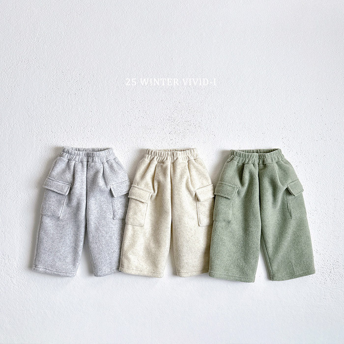 Vivid-I Fleece Cargo Pants