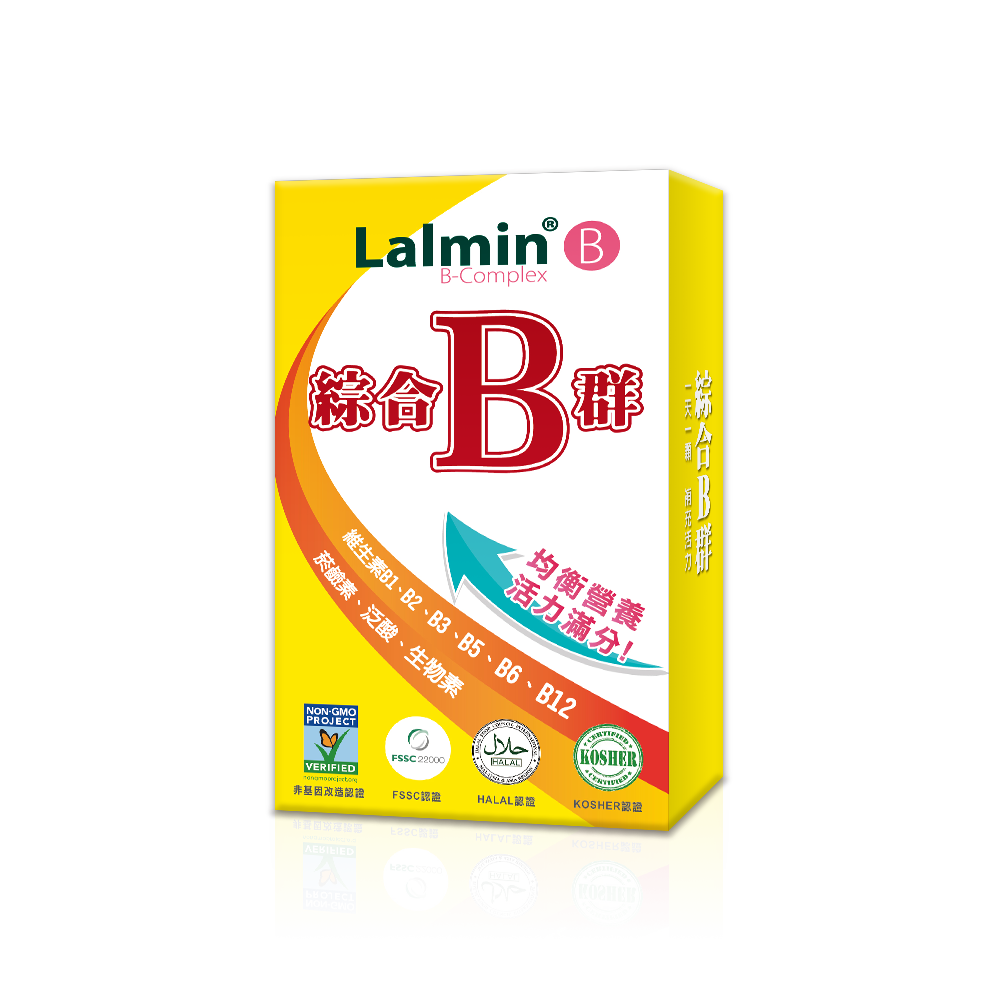 綜合B群 Lalmin® 天然酵母 複方膠囊 5入組 (60粒/盒，共300粒)
