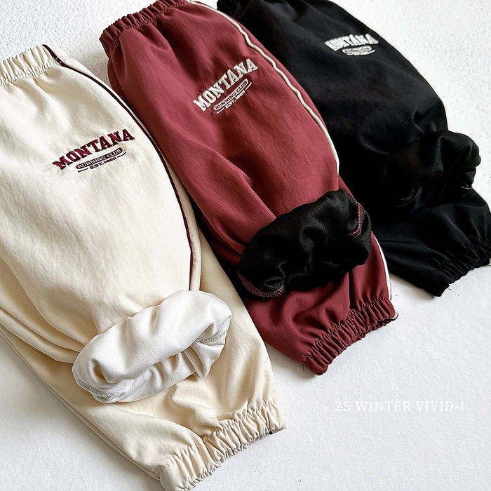 Vivid-I Montana Jogger