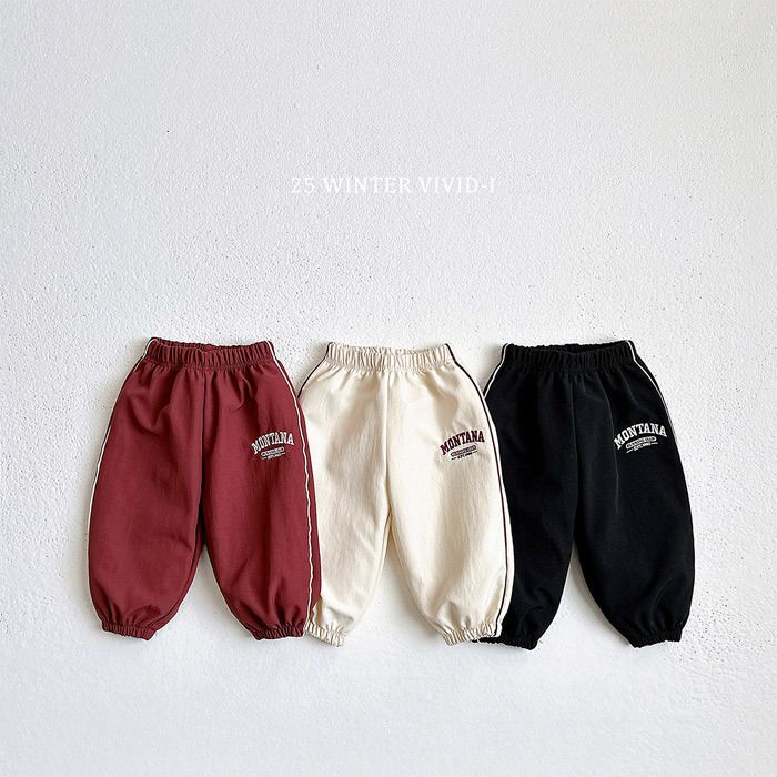 Vivid-I Montana Jogger