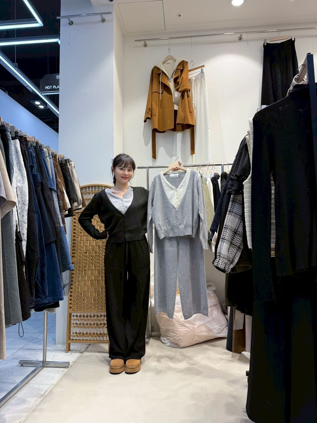 HP5125 假兩件深V領針織開衫+長褲套裝