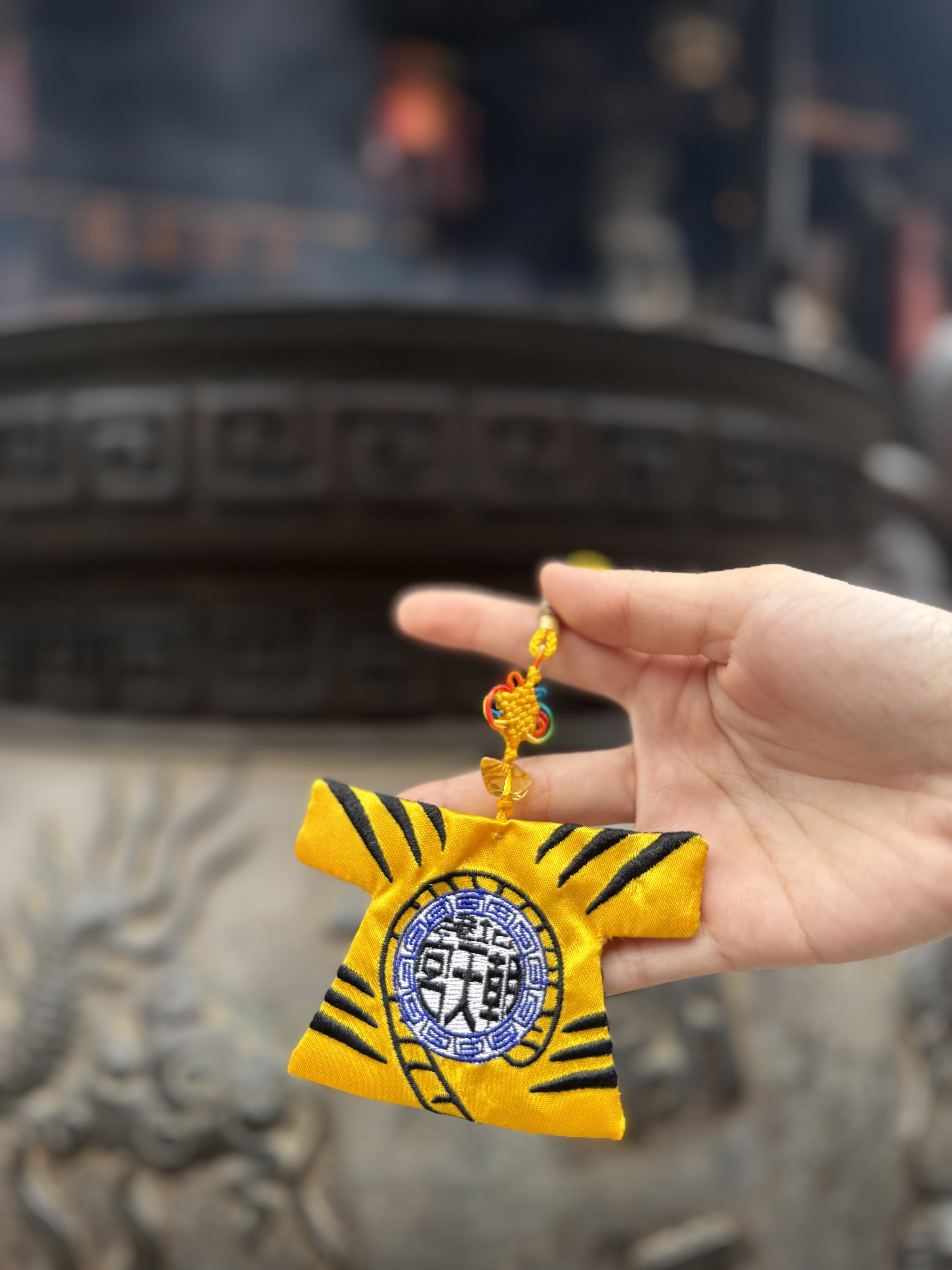 《北港朝天宮•虎爺小神衣》