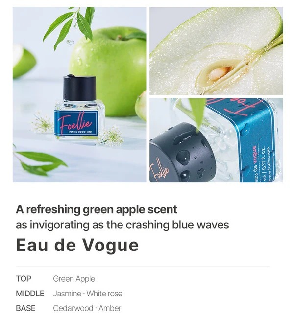 Foellie Eau de Vogue 藍海香私密處香水 5ml