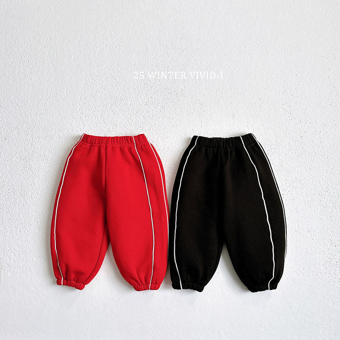 Vivid-I Double Lined Fleece Jogger