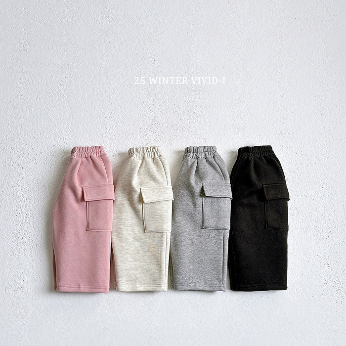 Vivid-I Wide-leg Fleece Cargo Jogger