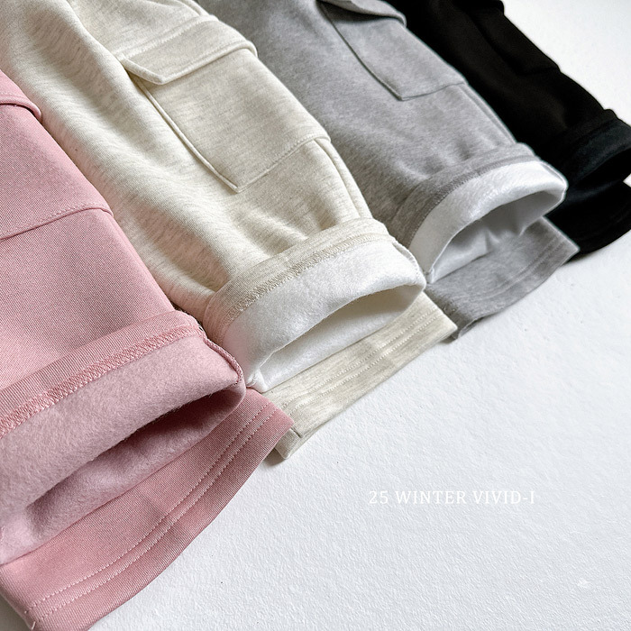 Vivid-I Wide-leg Fleece Cargo Jogger