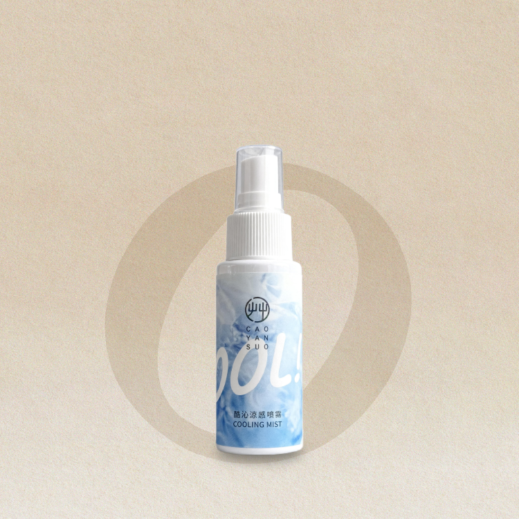 薄荷-酷沁涼感噴霧 50ml 隨身瓶
