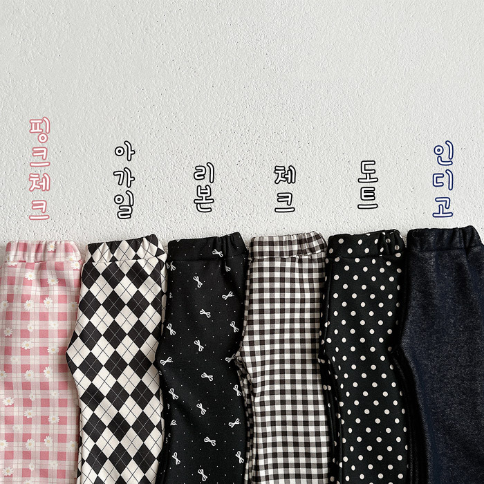 Vivid-I Pattern Flare Pant