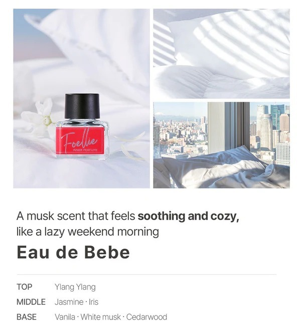 Foellie Eau de Bébé 紫羅蘭香味私密處香水 5ml