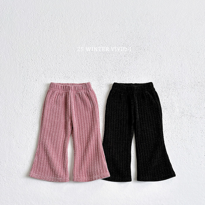 Vivid-I Knitted Ribbed Flare Pant