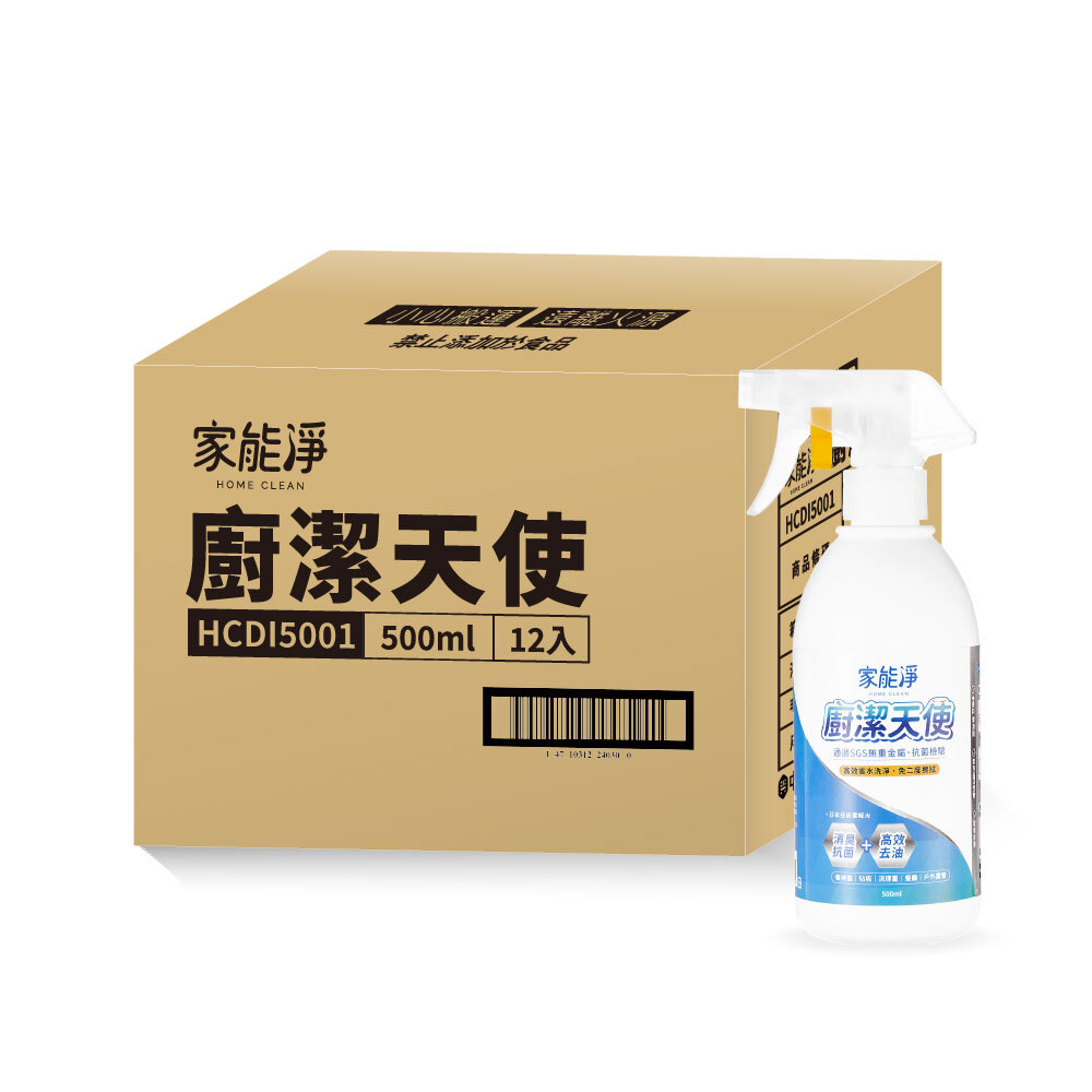 【家能淨】廚潔天使油污速淨水箱購組_12入 (500ml)