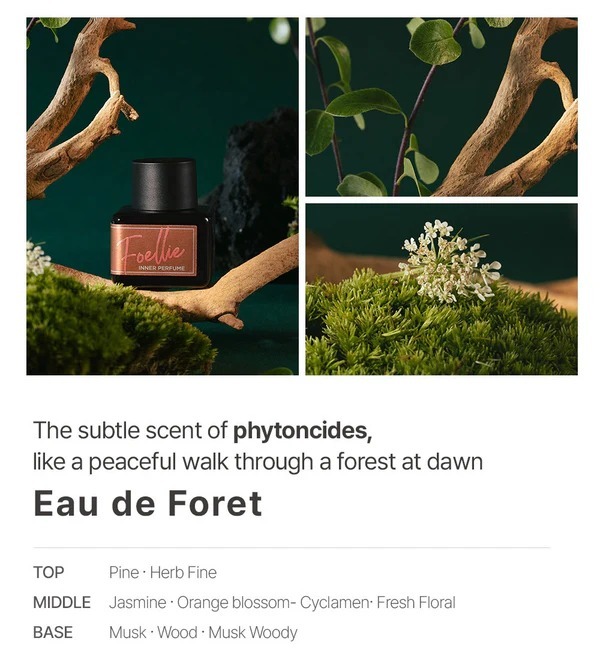 Foellie Eau de Foret 木香味私密處香水 5ml