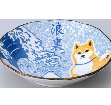 日本美濃燒柴犬(浪裏)陶瓷瓦碗20.5cm(高8cm) (日本製)