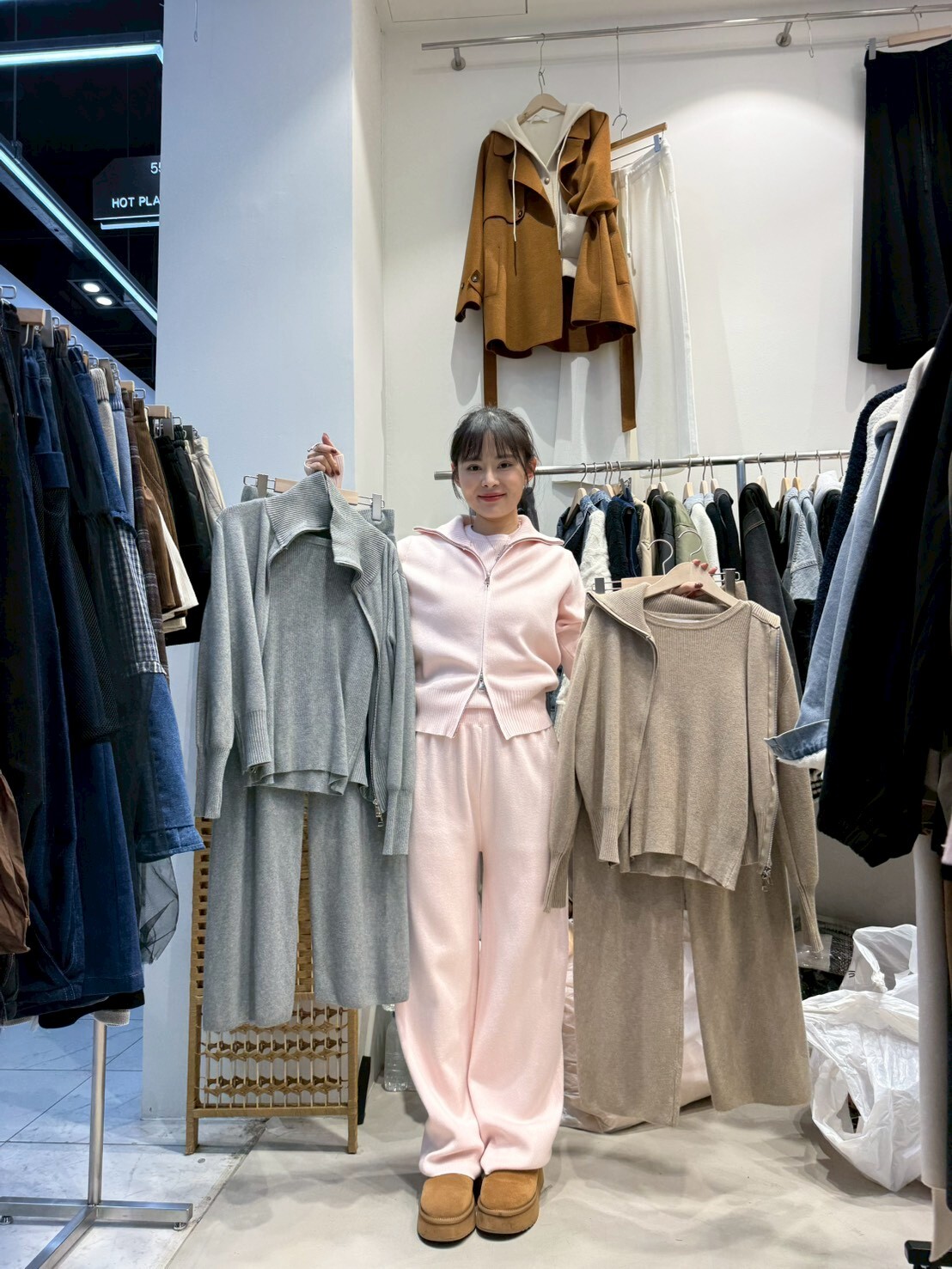 HP5120 針織拉鍊外套+寬褲套裝