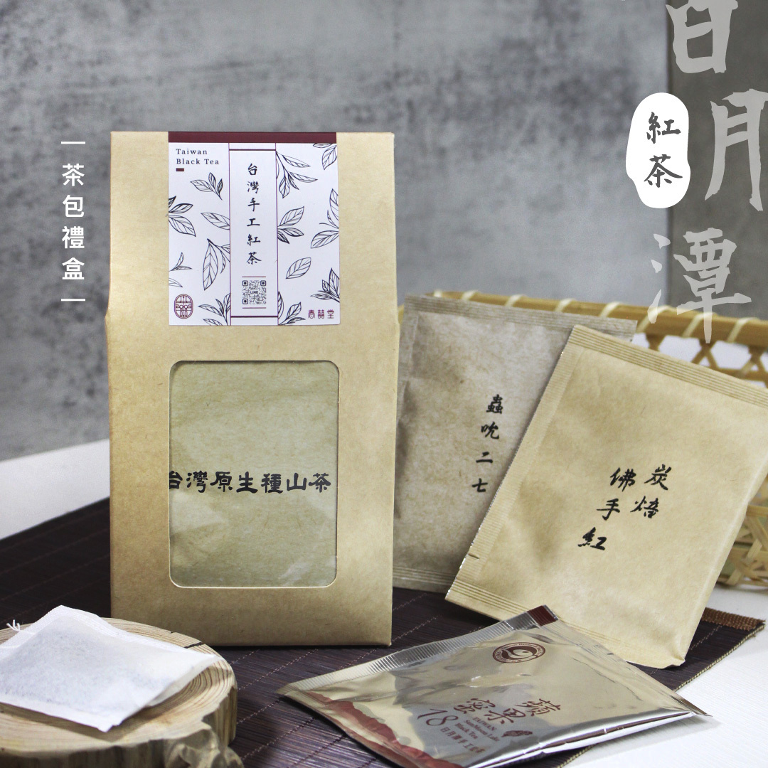 紅茶禮盒裝【12入】