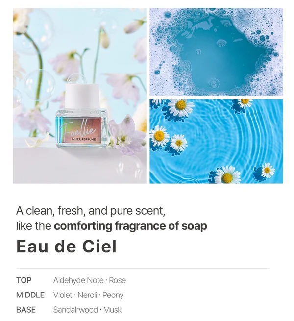 Foellie Eau de Ciel 百花香私密處香水 5ml