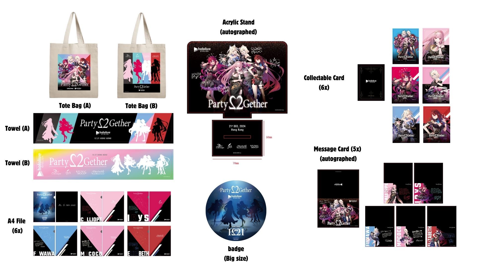 「官品現貨」UNDONE x hololive EN Party2gether 周邊SET 💀💎🐾💄 (Mori Calliope/IRyS/FUWAMOCO/Elizabeth Rose Bloodflame)