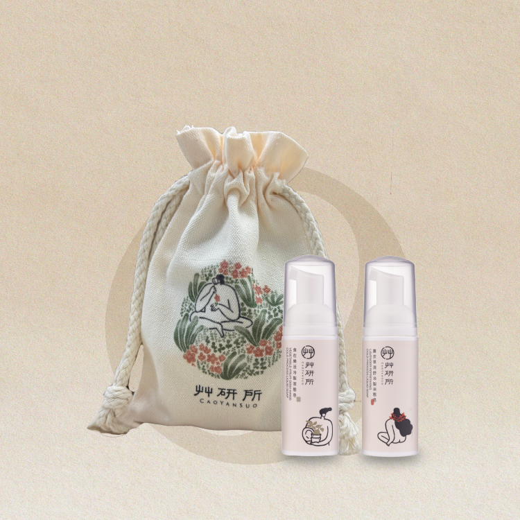 【有方便】外出清潔50ml旅行組-贈品牌棉布袋