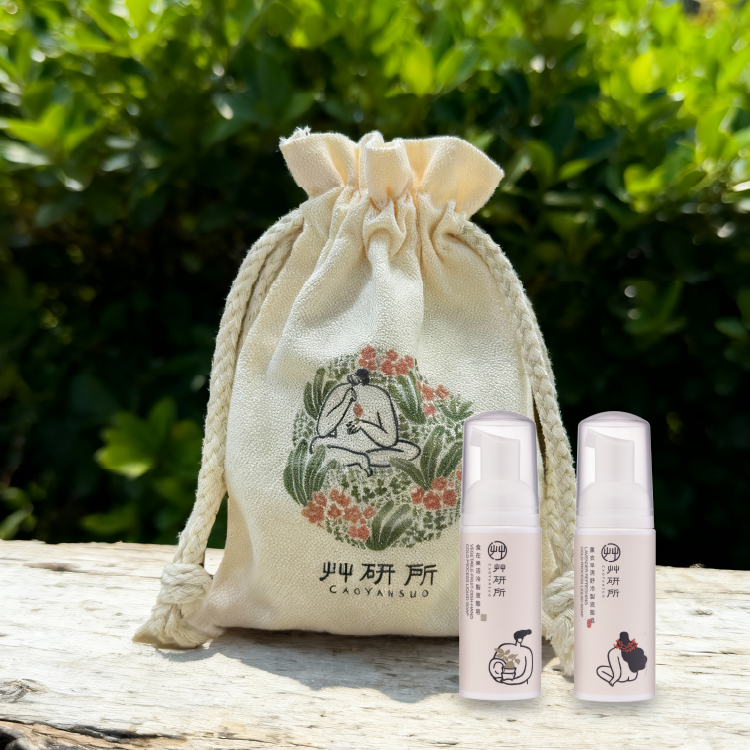 【有方便】外出清潔50ml旅行組-贈品牌棉布袋