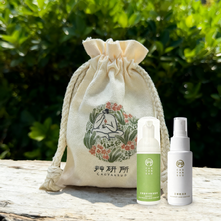 【有安心】艾草50ml隨身清潔組-贈品牌棉布袋