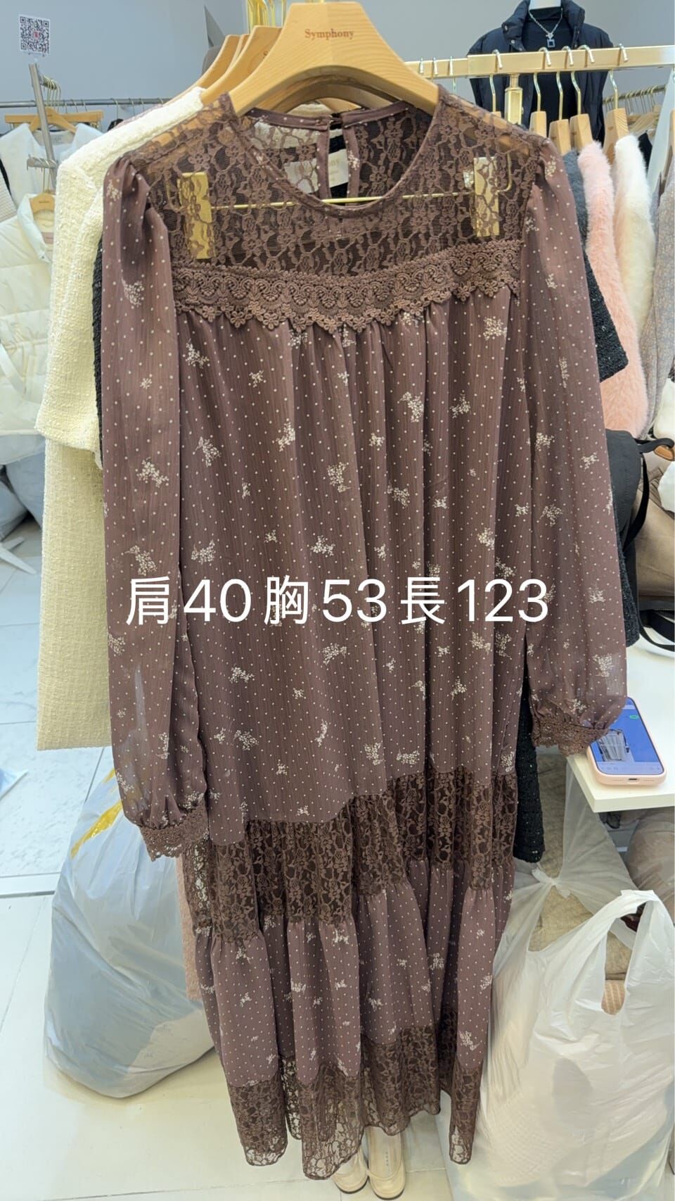 SY5153 蕾絲拼接碎花連身裙