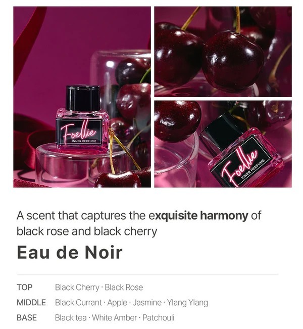 Foellie Eau de Noir 櫻桃味私密處香水 5ml
