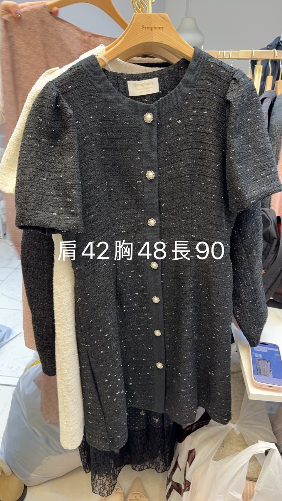 SY5157 粗花呢小公主袖連身裙