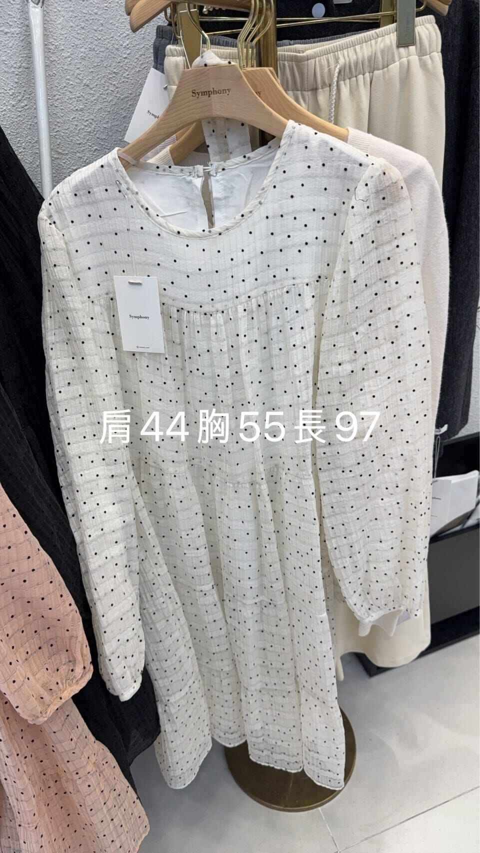 SY5152 點點壓褶蛋糕紗連身裙