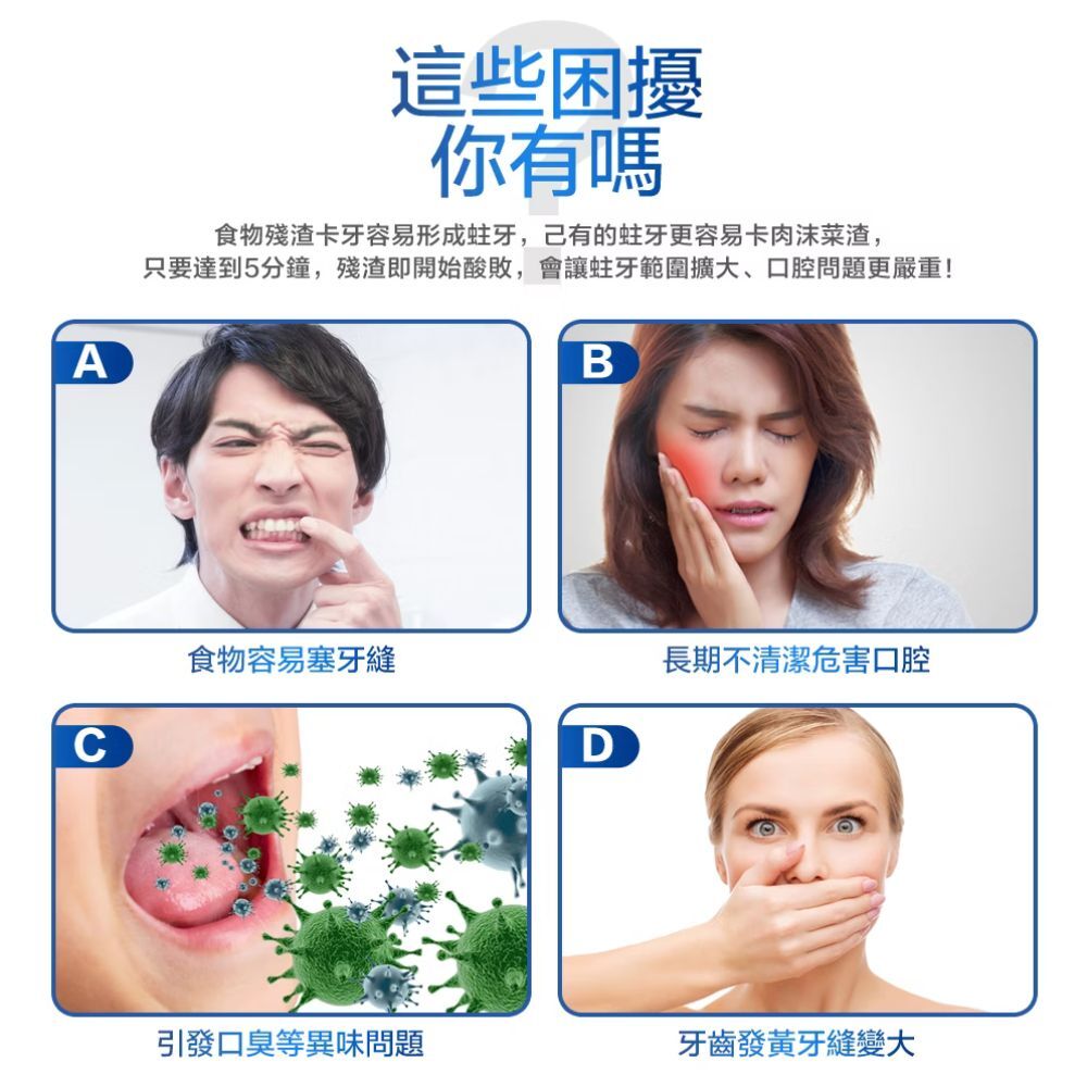 奈森克林系列牙線50入／100入／200入｜輕鬆滑入齒縫，不卡牙、不斷裂【輕鬆購五金百貨】