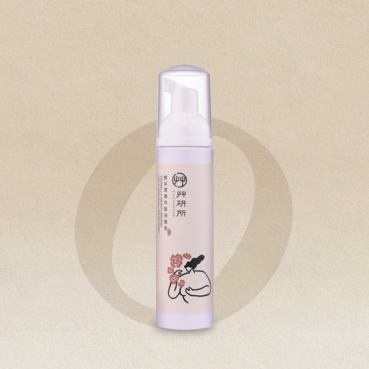 銀耳潤澤冷製液態皂 80ml 隨身瓶