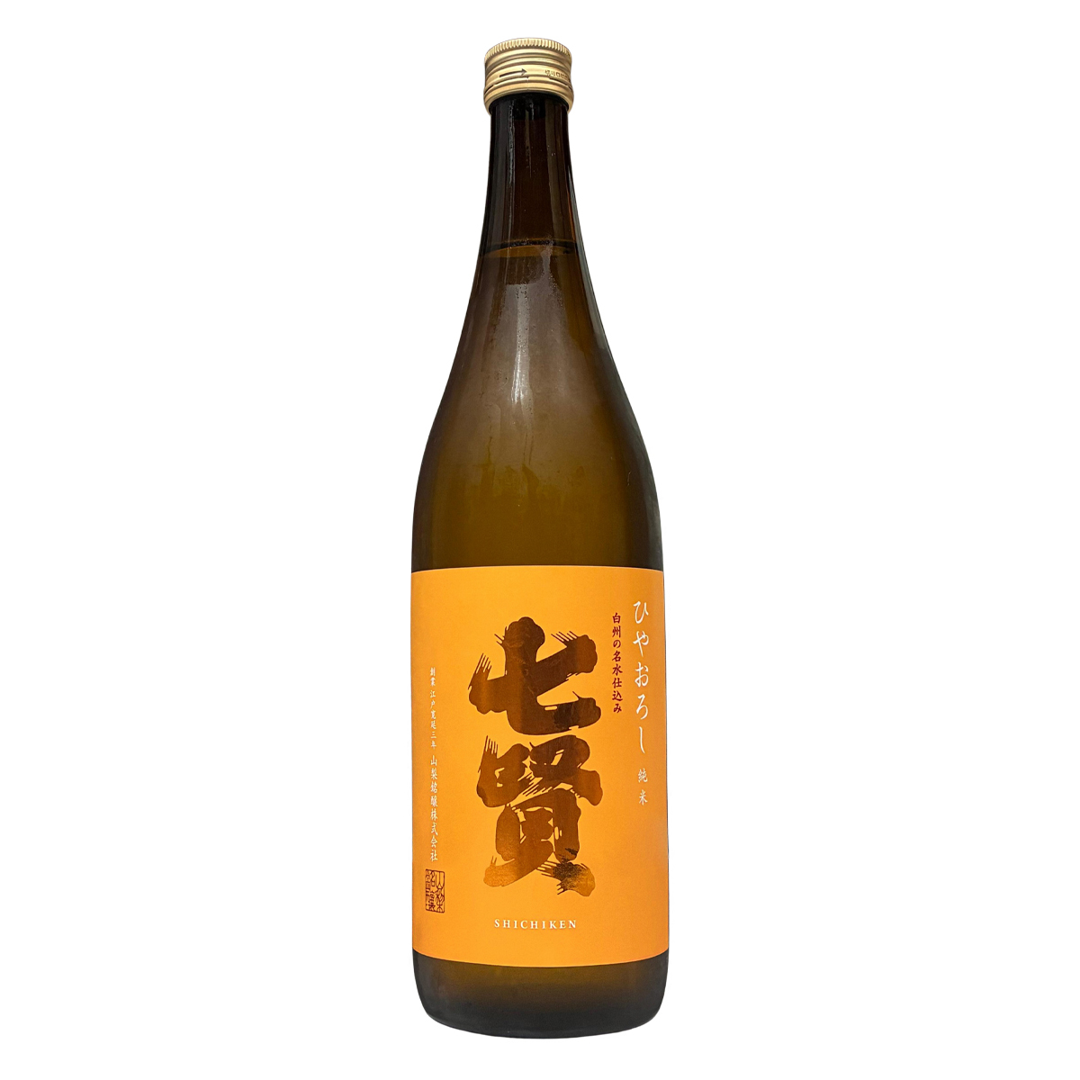 七賢 ひやおろし 純米﻿ 720ml