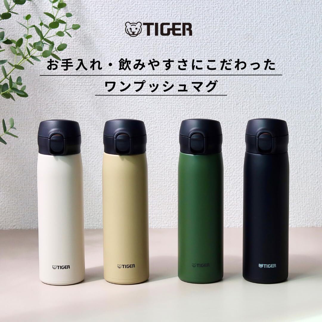 【預購】J1031902 TIGER　真空保溫保冷水壺 500ml MKR-W50 （4款顏色）